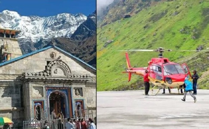 आपदा के बाद यात्रा ने पकड़ी रफ्तार,आज से हेलीकॉप्टर में फ्री में जा सकेंगे