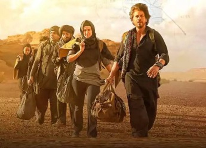 शाहरुख खान के फैंस को वैलेंटाइन डे पर मिला सरप्राइज,,,,, रातोंरात यहां स्ट्रीम होने लगी फिल्म..