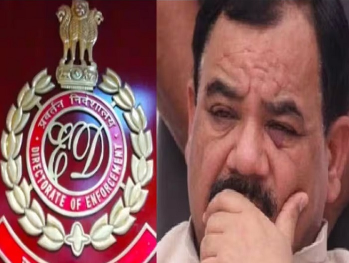 पूर्व मंत्री,,कांग्रेस नेता की बढ़ी मुश्किलें,,,, ईडी ने फ‍िर जारी किया समन...