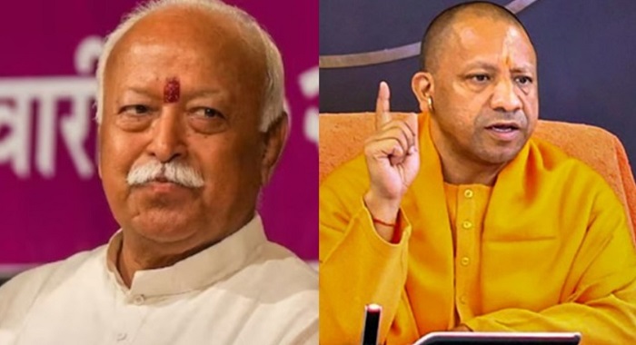 यूपी का सियासी पारा चढ़ा,,आरएसएस और बीजेपी की होगी अहम बैठक..