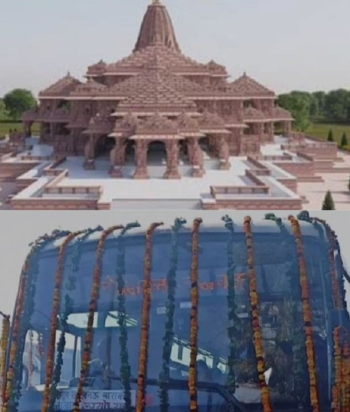 दून से अयोध्या के लिए सीधी बस सेवा हुई शुरू.....