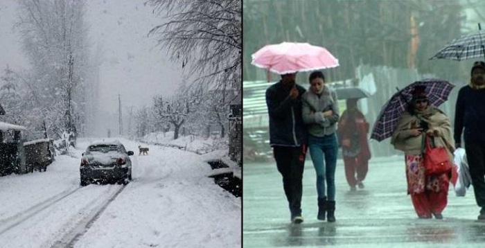 पढ़े..आज इन जिलों में बारिश के साथ बर्फबारी की संभावना,,,,अलर्ट जारी....