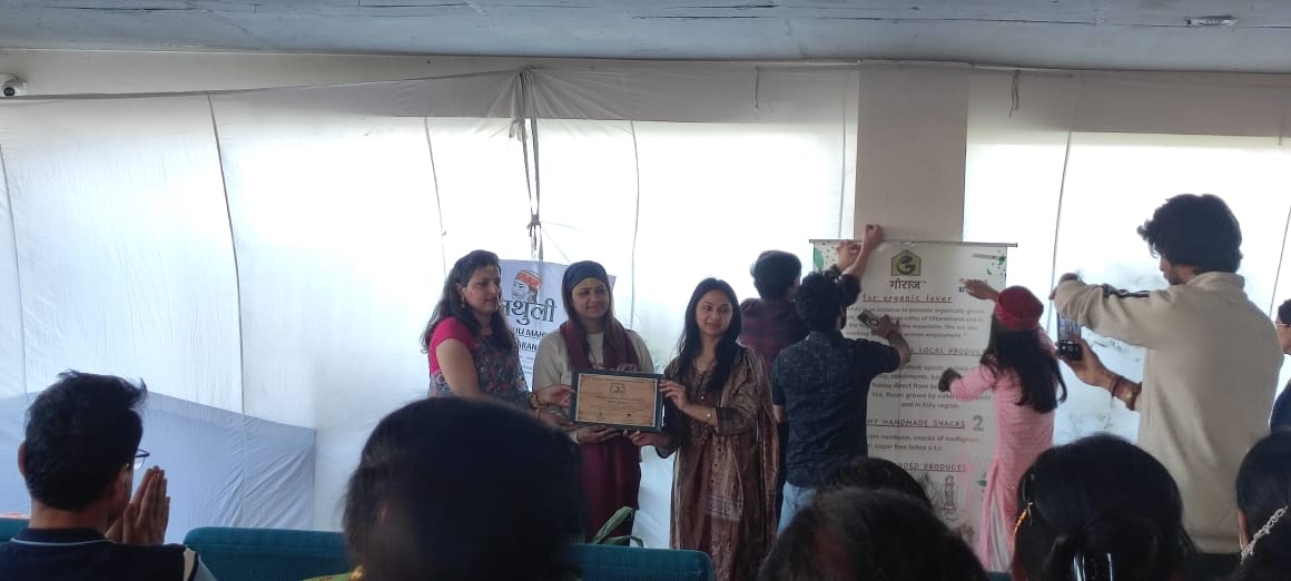 नथुली महिला सशक्तीकरण संस्था ने इंटरनेशनल वुमेंस डे के उपलक्ष में होली समारोह का आयोजन किया