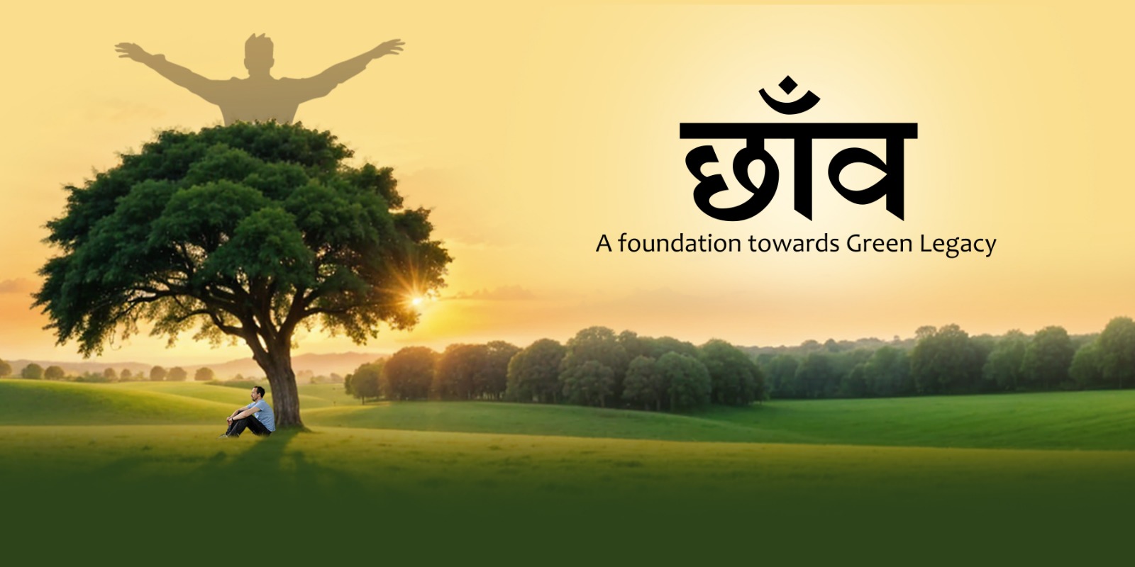 देहरादून में “प्रोजेक्ट छांव” का आयोजन, हरित भविष्य की ओर कदम