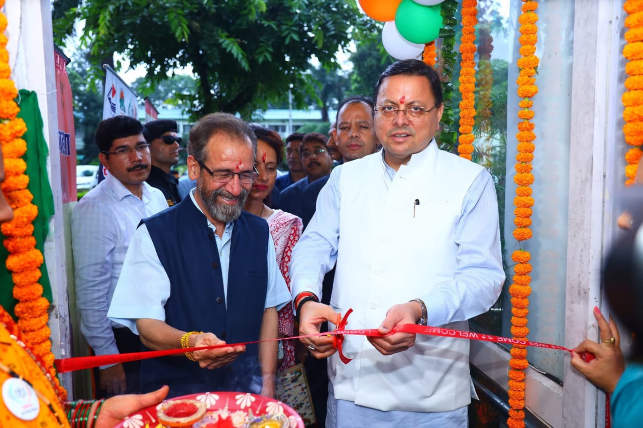 Uttarakhand :मुख्यमंत्री धामी ने किया सीएम सशक्त बहना उत्सव योजना का शुभारंभ