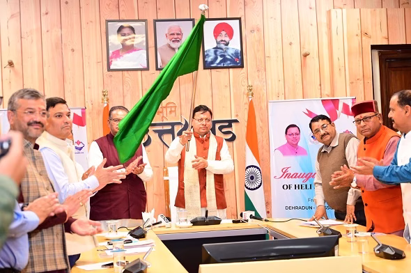 अब उड़कर पहुंचिए नैनीताल मसूरी