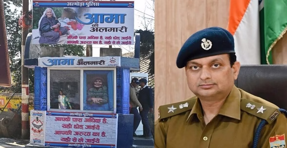 “अम्मा की अटैची” से निकले IPS प्रदीप राय का सफरनामा