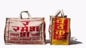 अमेरिका में थैला हुआ मालामाल