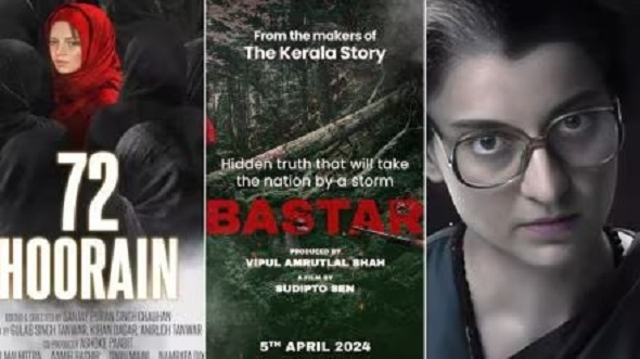 2024 में बॉलीवुड के टॉप फिल्मी विवाद