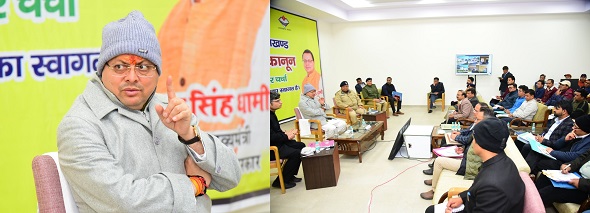 सीएम धामी ने चमोली को चमकाने के दिए निर्देश
