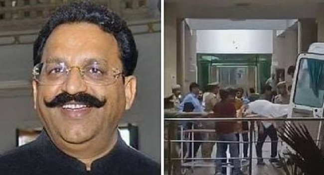 मुख्तार के शव का पोस्टमार्टम जारी,,,,कई जिलों में धारा 144 लागू,,, पूरे प्रदेश में अलर्ट..