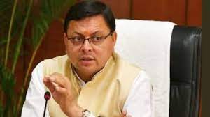 धामी कैबिनेट की बड़ी बैठक, कई मुद्दों पर होगी चर्चा