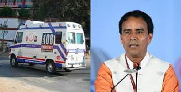 अब आपको मिलेगी एंबुलेंस लोकेशन की सटीक जानकारी