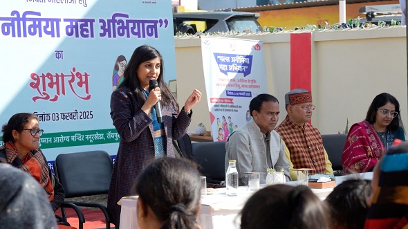 गर्भवती महिलाओं में कम होगा एनीमिया जोखिम