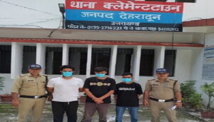 हुड़दंग करने वाले 3 युवकों को दून पुलिस ने किया गिरफ्तार