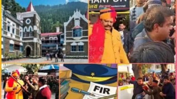 चैंपियन VS उमेश विवाद, हाईकोर्ट ने लिया संज्ञान