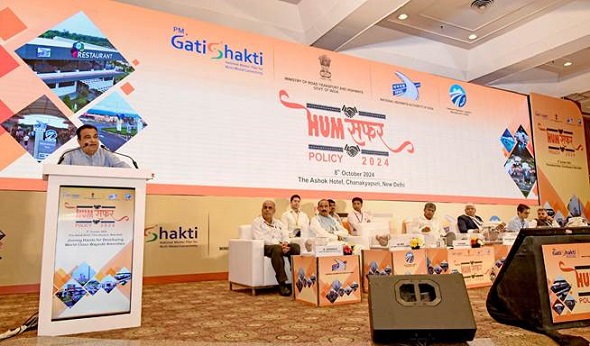 हाइवे पर अब लीजिये हमसफ़र का मज़ा !