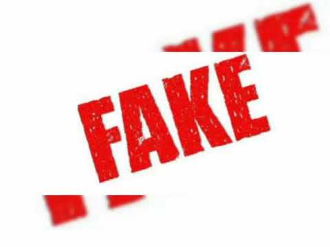 BAMS की फर्जी डिग्री खरीदने वाले 19 डॉक्टर SIT के रडार पर