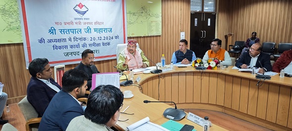 हरिद्वार कल्चर के नाम से शुरू होंगी बस सेवा