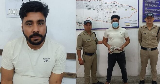 मसूरी पुलिस के हत्थे चढ़ा हरियाणा का कुख्यात बदमाश