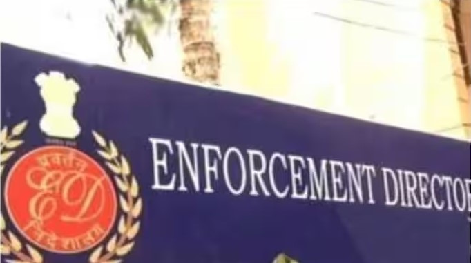 कांग्रेस नेता के घर इनकम टैक्स का छापा, करोड़ों का मामला?