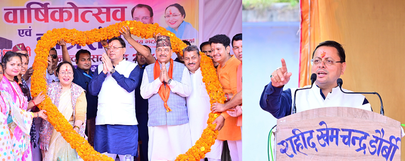 मैं करूँगा केदारनाथ का विकास कार्य- धामी