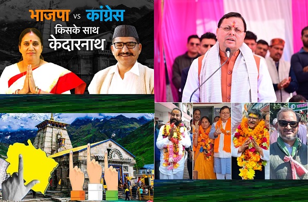 “केदारनाथ” में क्यों है कांटे की टक्कर   