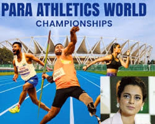 कंगना रनौत को मिली बड़ी जिम्मेदारी !