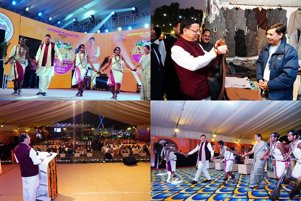 जनजातीय महोत्सव में मुख्यमंत्री धामी ने किया लोक नृत्य