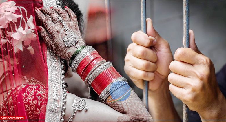 शादी के मंडप से दूल्हा पहुंचा जेल