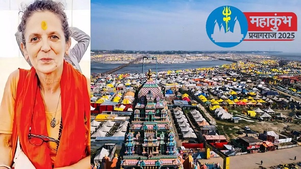 महाकुंभ: एक अद्भुत अनुभव