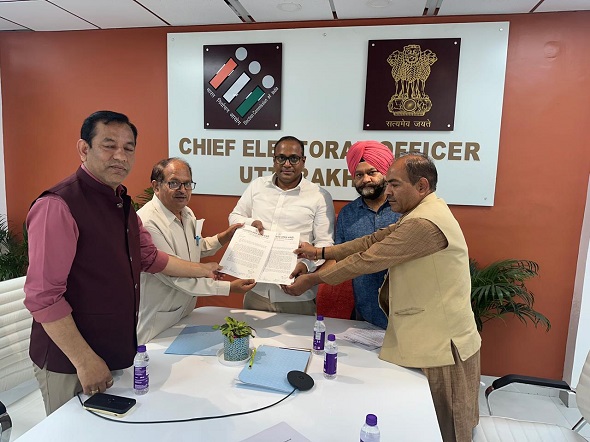 महामहिम ने तोड़ी आदर्श आचार संहिता – कांग्रेस का आरोप