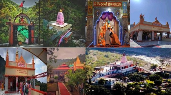 कोटद्वार में प्रेत बाधाओं से मिलती है मुक्ति