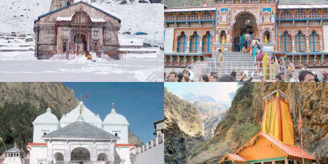 चारधाम यात्रा यात्रियों को बड़ी राहत, नहीं बढ़ेगा टैक्सी का किराया