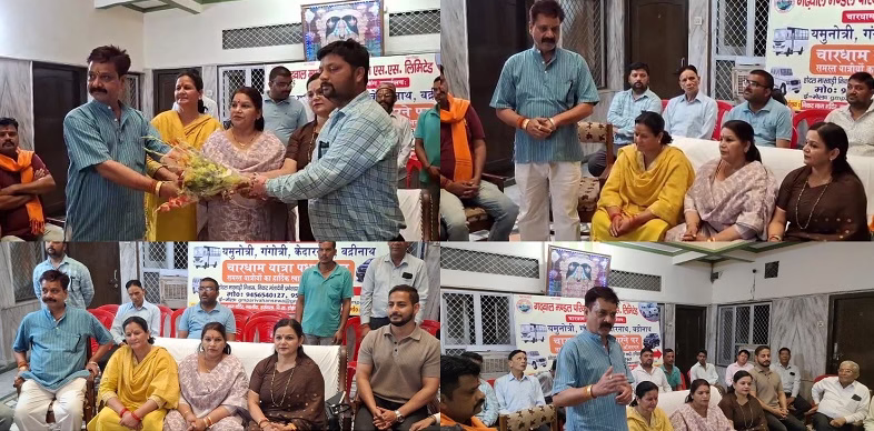 मेयर ने किया गढ़वाल मंडल परिवहन सेवा सहकारी समिति लिमिटेड के कार्यालय का उद्घाटन