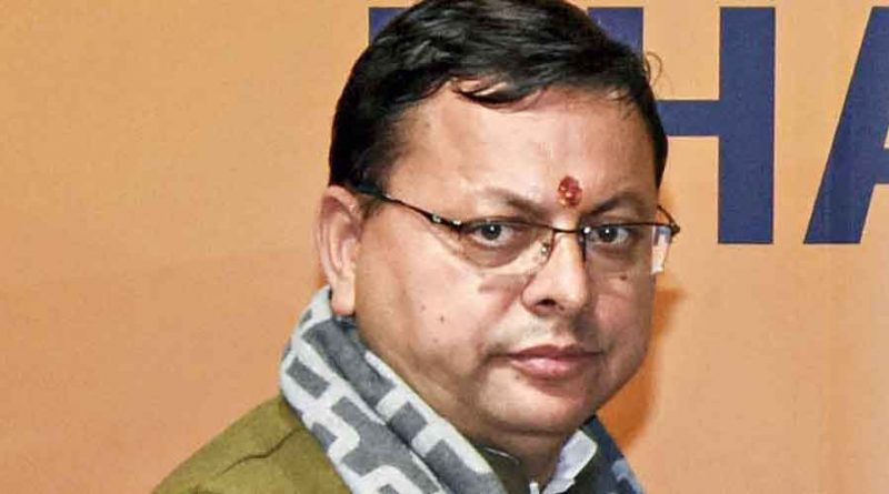 Uttarakhand News : उपचुनाव लड़ रहे भाजपा प्रत्याशी सीएम पुष्कर सिंह धामी पर 48 लाख रुपये का कर्ज