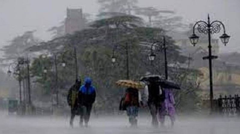 बड़ी अपडेट आज इन जिलों में हल्की बारिश के आसार...