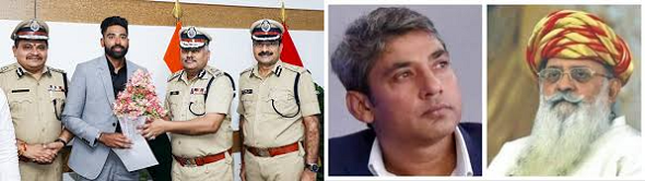 राजा बने क्रिकेटर अजय जडेजा , DSP बने मोहम्मद सिराज