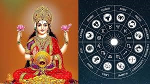 2025 में  इन राशियों का होगा राजयोग