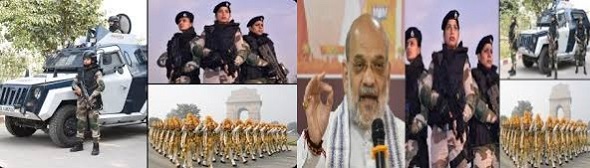 सेफ्टी और सेक्युरिटी करेगी ये लेडीज़ फाॅर्स 