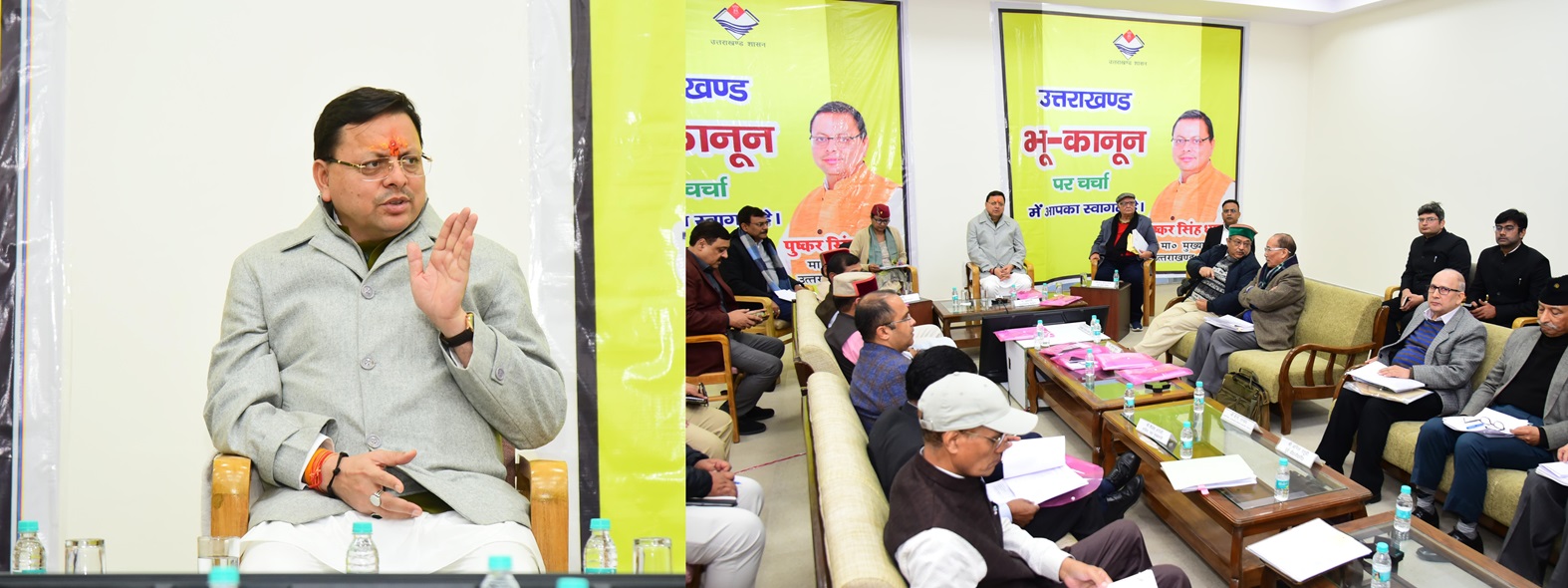 उत्तराखण्ड में जल्द लागू होगा सशक्त भू-कानून- सीएम