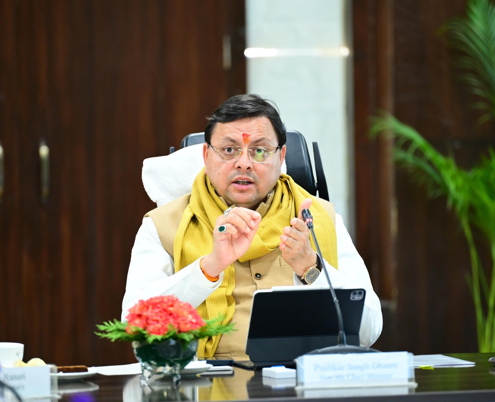 ट्रांसजेंडर कल्याण बोर्ड का गठन करेगी धामी सरकार