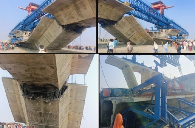 बड़ी अपडेट,,,यहाँ सबसे लंबा निर्माणाधीन पुल का बड़ा हिस्सा गिरा,,,,एक की दर्दनाक मौत,,,,कई घायल...