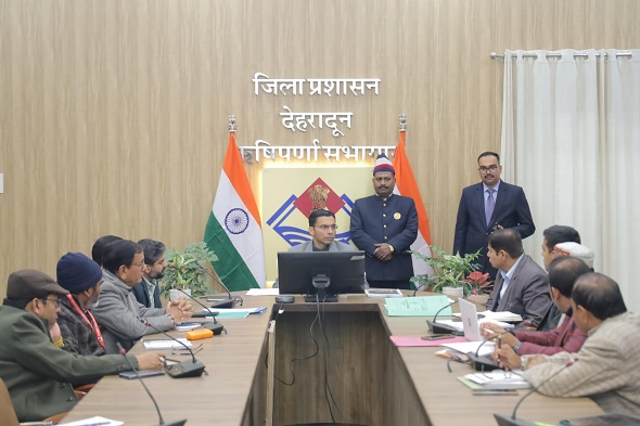 वनाग्नि पर नियंत्रण हेतु वन पंचायतों का अहम रोल : डीएम